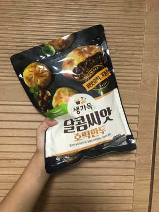 풀무원 생가득 호떡만두 3종세트 — 5점을 준 리뷰어가 2018년 11월 올린 사용 사진