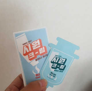 이예림님이 올린 리뷰 사진 1