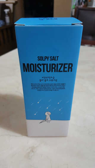 람보슈터님이 올린 리뷰 사진 2