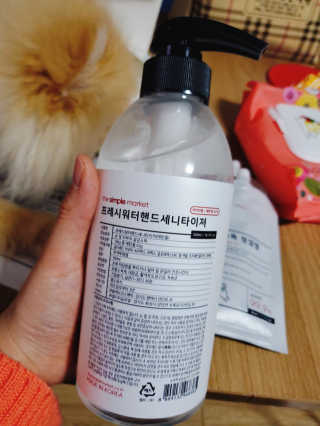 으콩님이 올린 리뷰 사진 4