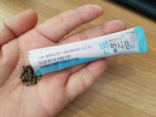 노다지님이 올린 리뷰 사진 2