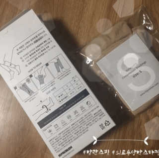 Sssssunny님이 올린 리뷰 사진 2