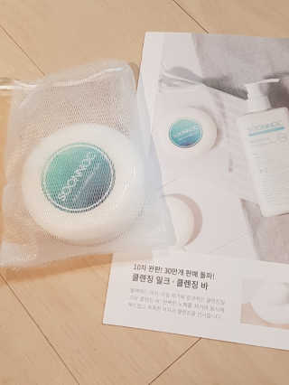 NeoKim님이 올린 리뷰 사진 1