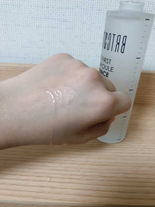 비알티씨 더 퍼스트 앰플 에센스 — 5점을 준 리뷰어가 2019년 4월 올린 사용 사진