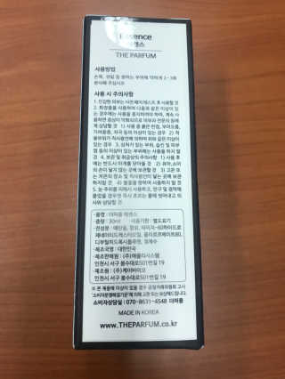 망구님이 올린 리뷰 사진 3