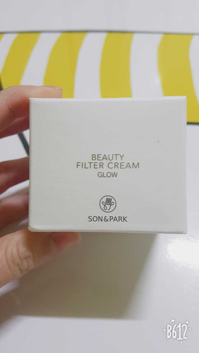 뷰티 필터 크림 글로우 리뷰 사진