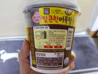 단지맘님이 올린 리뷰 사진 2