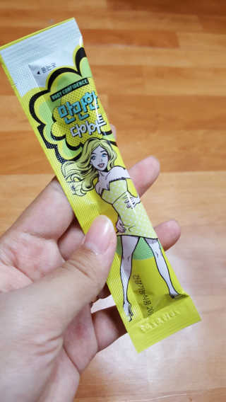 다우니님이 올린 리뷰 사진 2