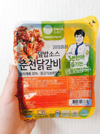뜰아채유통 춘천닭갈비덮밥소스와 머쉬마루 버섯 — 2.33점을 준 리뷰어가 2018년 10월 올린 사용 사진