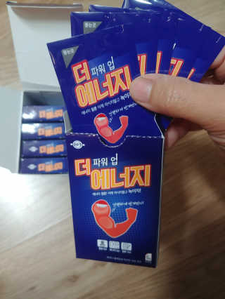 HyeonJuMun님이 올린 리뷰 사진 1