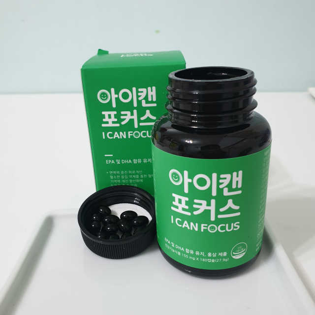아이캔포커스 리뷰 사진
