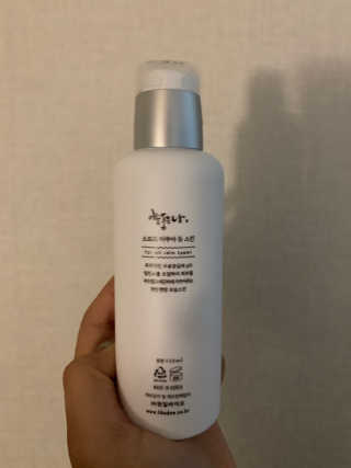 Ketchup님이 올린 리뷰 사진 2