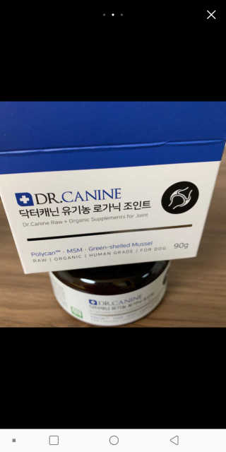 최강조지님이 올린 리뷰 사진 2