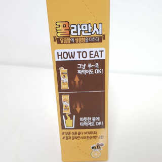 Susu님이 올린 리뷰 사진 2