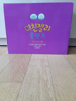 라니님이 올린 리뷰 사진 3