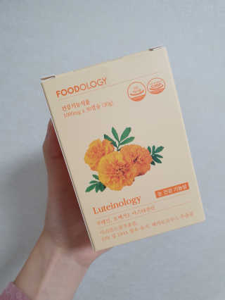 숑이님이 올린 리뷰 사진 1