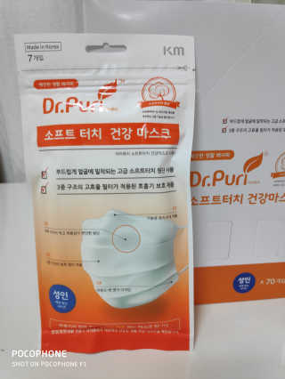 오똑하지님이 올린 리뷰 사진 2