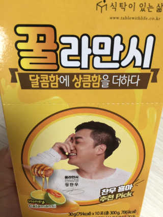 킴매님이 올린 리뷰 사진 1