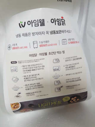 NeoKim님이 올린 리뷰 사진 3