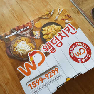 쑥이님이 올린 리뷰 사진 1