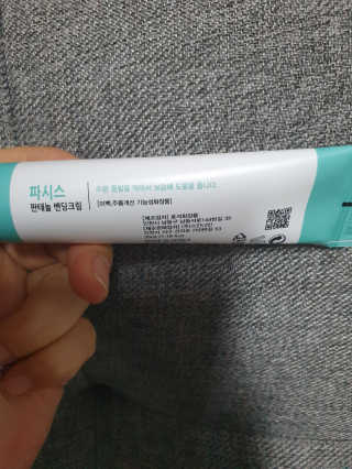 mang님이 올린 리뷰 사진 4