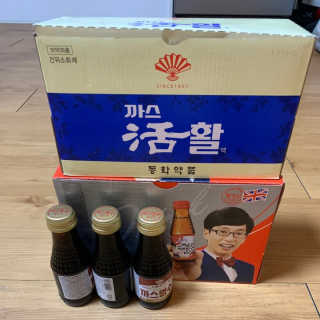[강남,강서지역 한정]온라인편의점 나우픽 2만원 쿠폰 — 5점을 준 리뷰어가 2019년 4월 올린 사용 사진