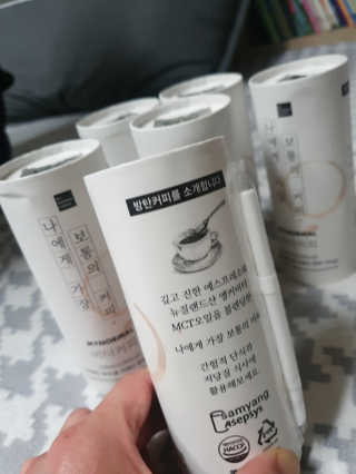 미칠미칠님이 올린 리뷰 사진 2