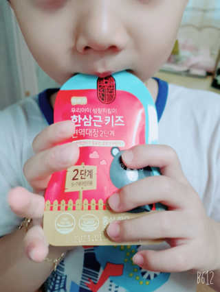 찐이야님이 올린 리뷰 사진 3