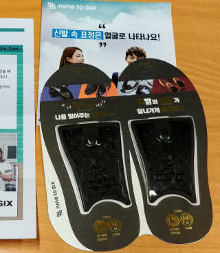SoheeKim님이 올린 리뷰 사진 1