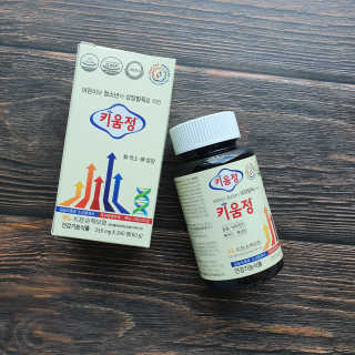 dididada님이 올린 리뷰 사진 1