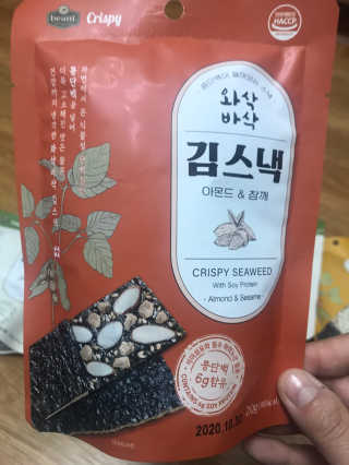 더빈트 와삭바삭 김스낵 — 5점을 준 리뷰어가 2019년 12월 올린 사용 사진