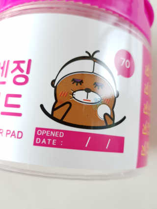 kimsang90님이 올린 리뷰 사진 2
