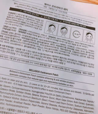 도순이님이 올린 리뷰 사진 2