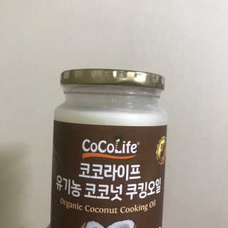 윤서녕님이 올린 리뷰 사진 2