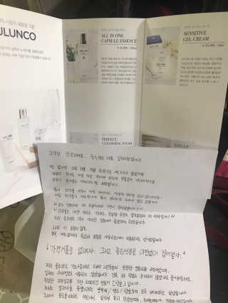 분홍봉구맘님이 올린 리뷰 사진 1