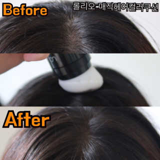 해치님이 올린 리뷰 사진 3