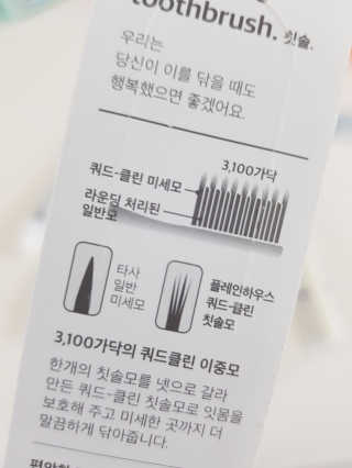 기먄맘님이 올린 리뷰 사진 3