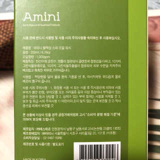 gloriajo님이 올린 리뷰 사진 4
