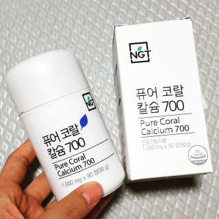 네츄럴굿띵스 퓨어 코랄 칼슘 700 30일분 — 5점을 준 리뷰어가 2018년 6월 올린 사용 사진