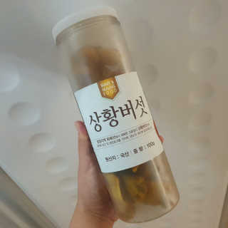 신소영이님이 올린 리뷰 사진 1