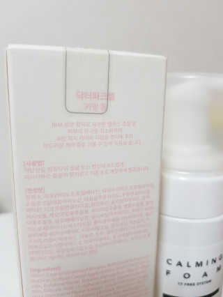스윗님이 올린 리뷰 사진 3