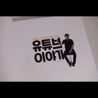 순이츠님이 올린 리뷰 사진 3