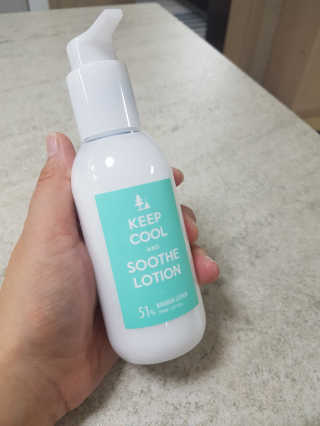 김보영님이 올린 리뷰 사진 3