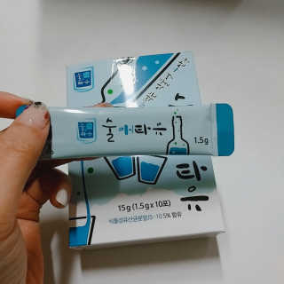 꿍언니님이 올린 리뷰 사진 3
