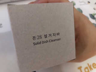 sodia35님이 올린 리뷰 사진 3