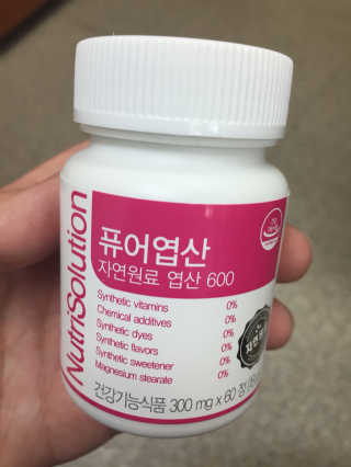 오뎅끼어스까님이 올린 리뷰 사진 2