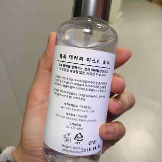 이잉룽님이 올린 리뷰 사진 2