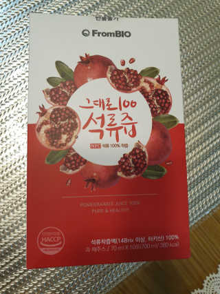 프롬바이오 오직 석류만 [그대로100 석류즙] 하루 1포로 건강하게 — 5점을 준 리뷰어가 2019년 10월 올린 사용 사진