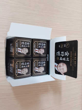멜로님이 올린 리뷰 사진 1