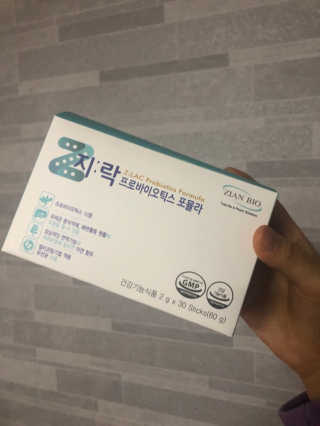 지노바 지락프로바이오틱스포뮬라 — 4.5점을 준 리뷰어가 2019년 12월 올린 사용 사진